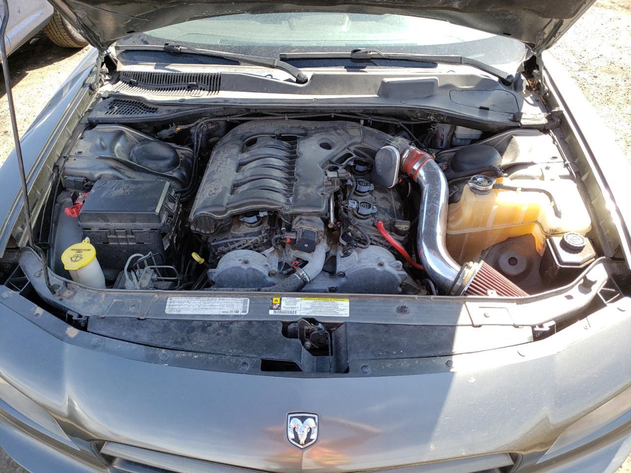 2009 Dodge Charger - Фото 7