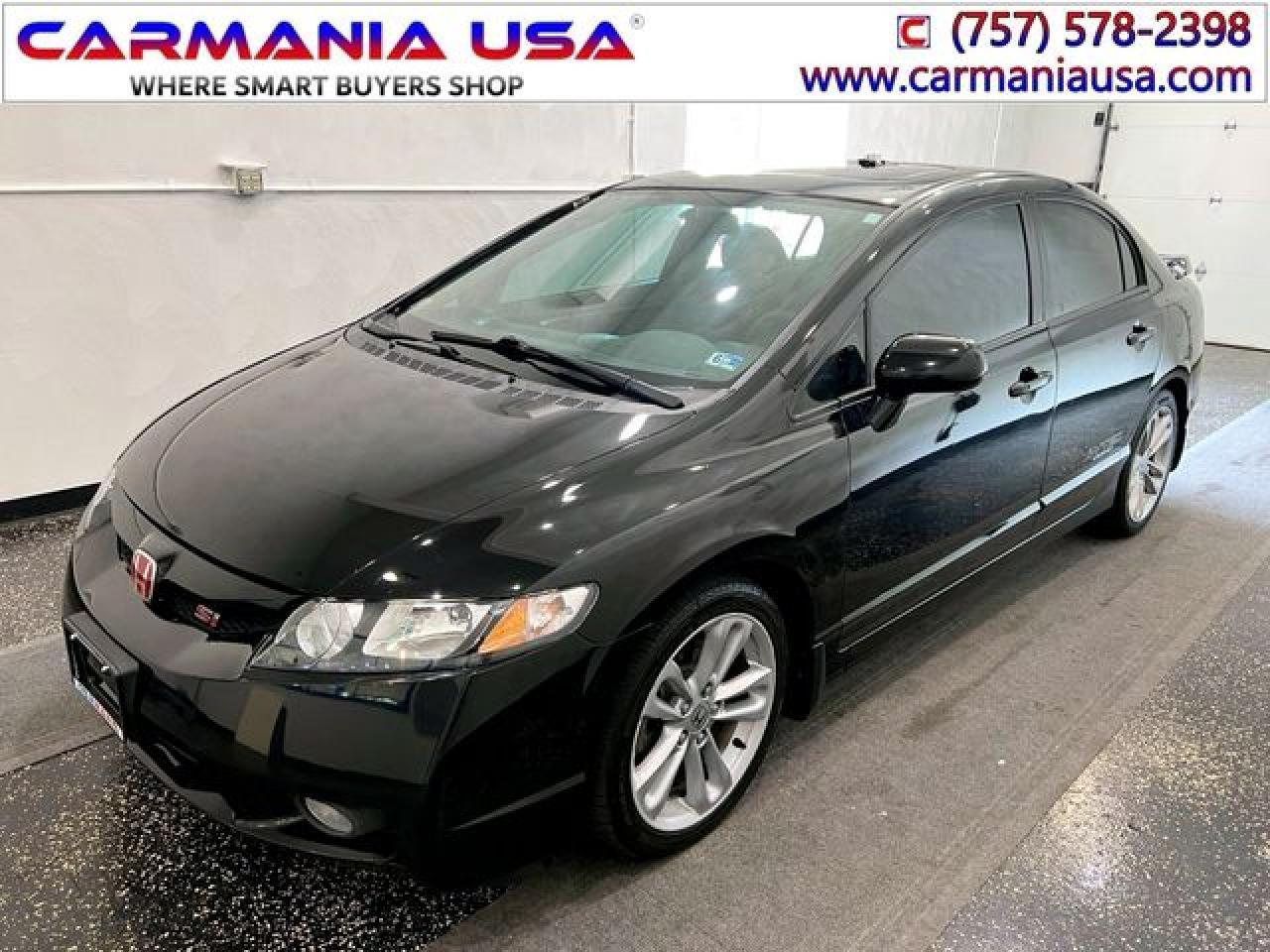 2011 Honda Civic Si - Фото 3