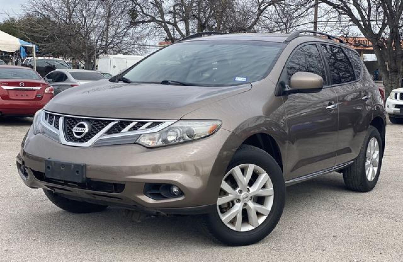 2014 Nissan Murano S - Фото 3
