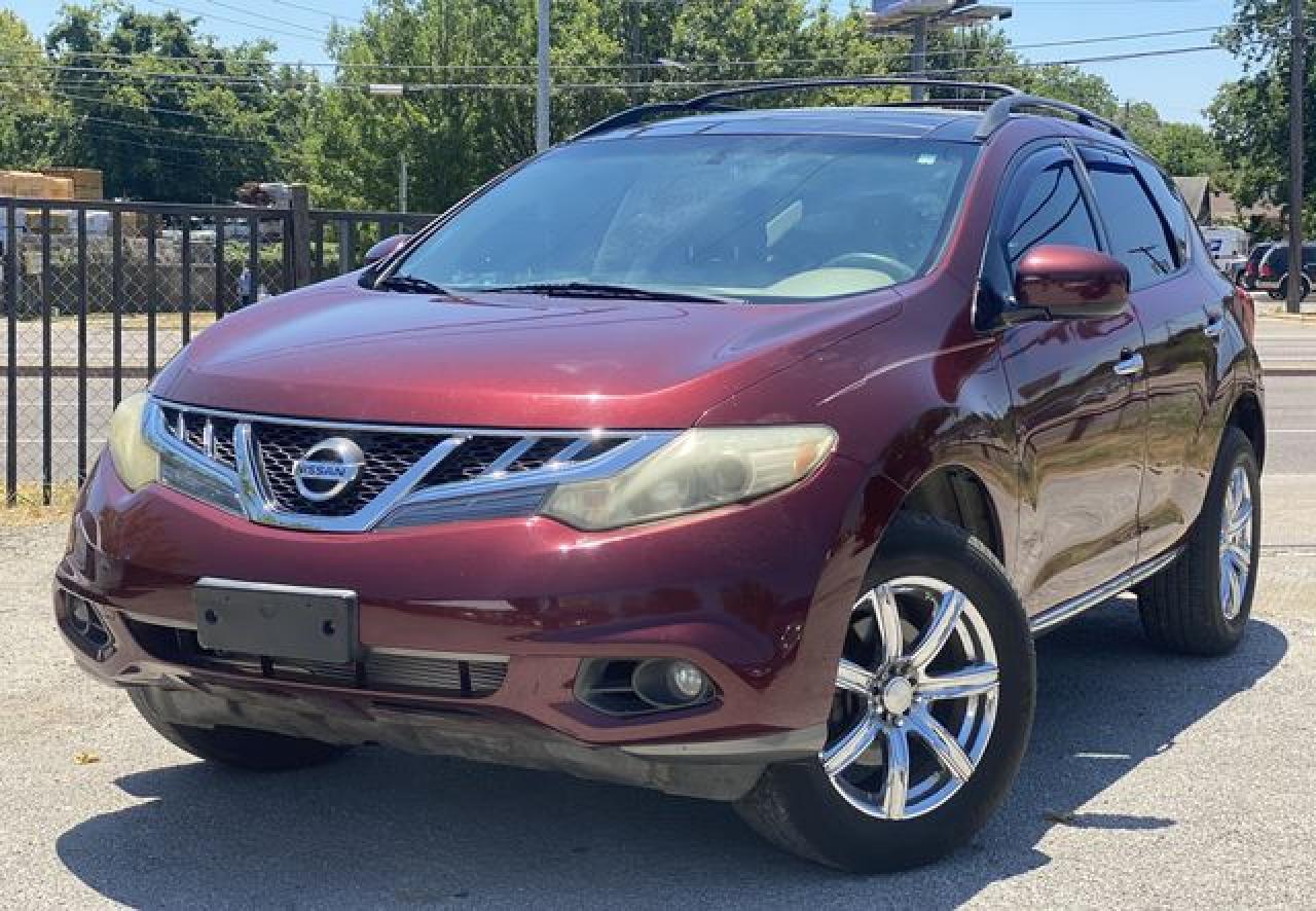 2011 Nissan Murano S - Фото 3