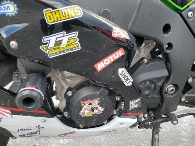 2021 Kawasaki Zx1002 M - Фото 7