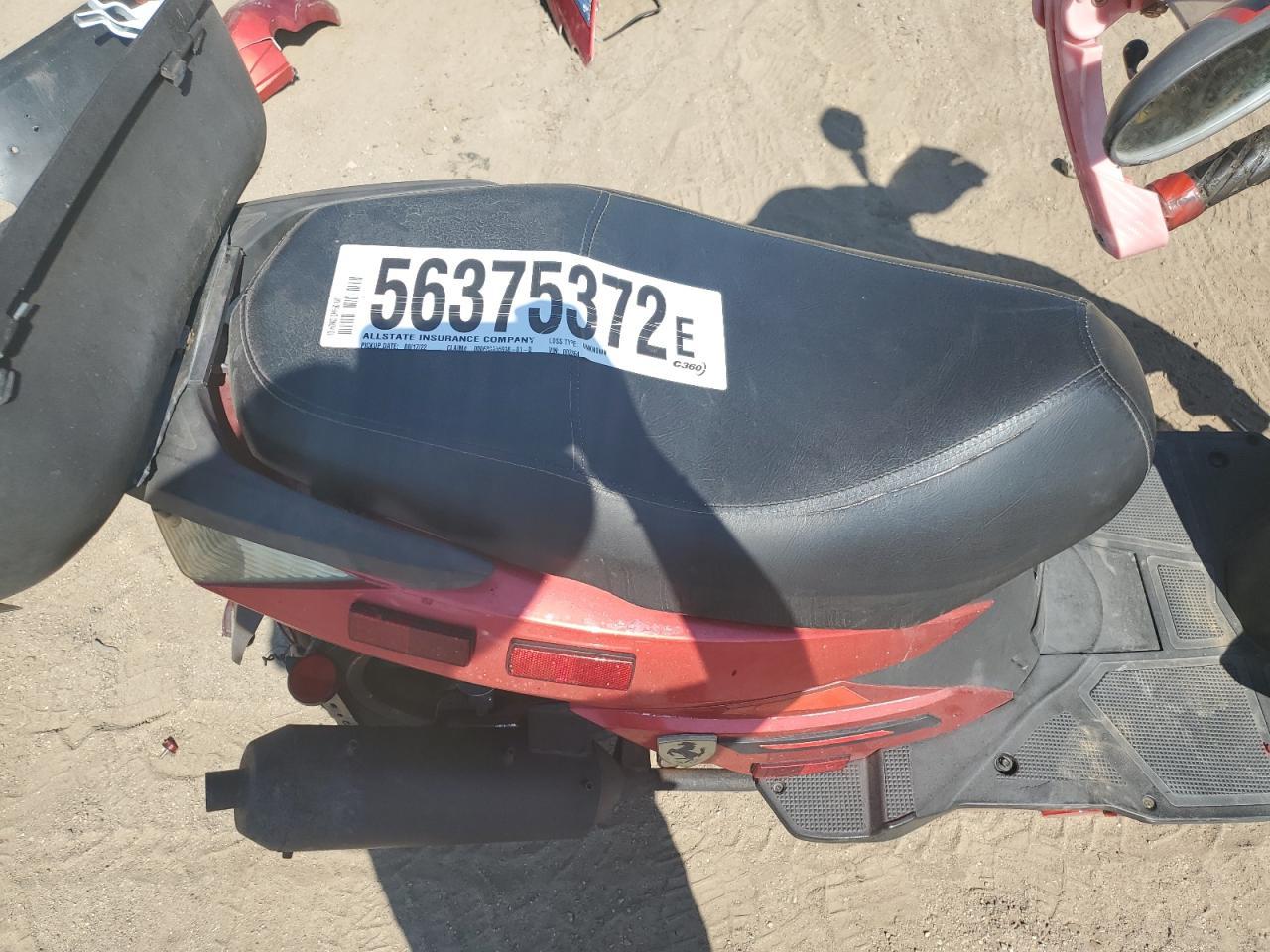 2013 Honda Chf50 - Фото 7