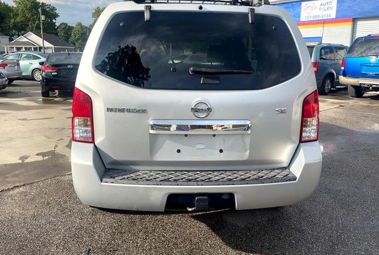 2009 Nissan Pathfinder S - Фото 4