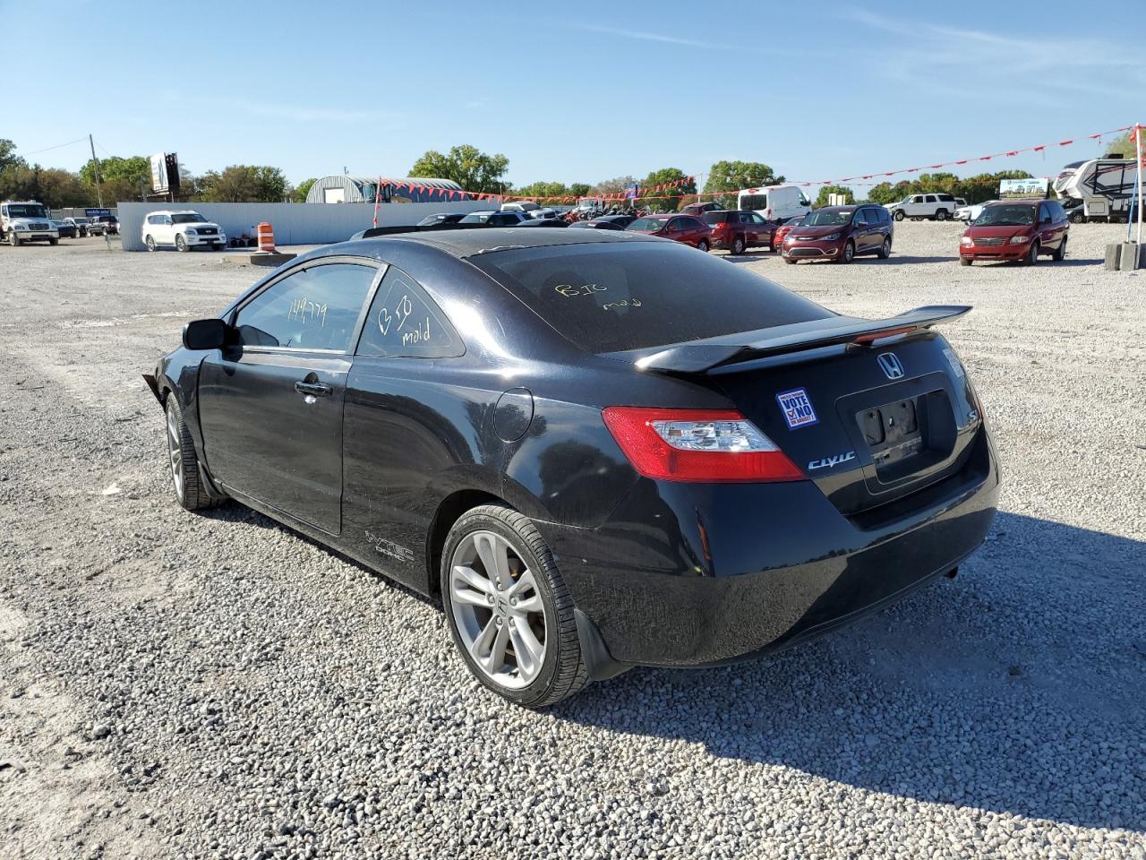 2007 Honda Civic Si - Фото 3