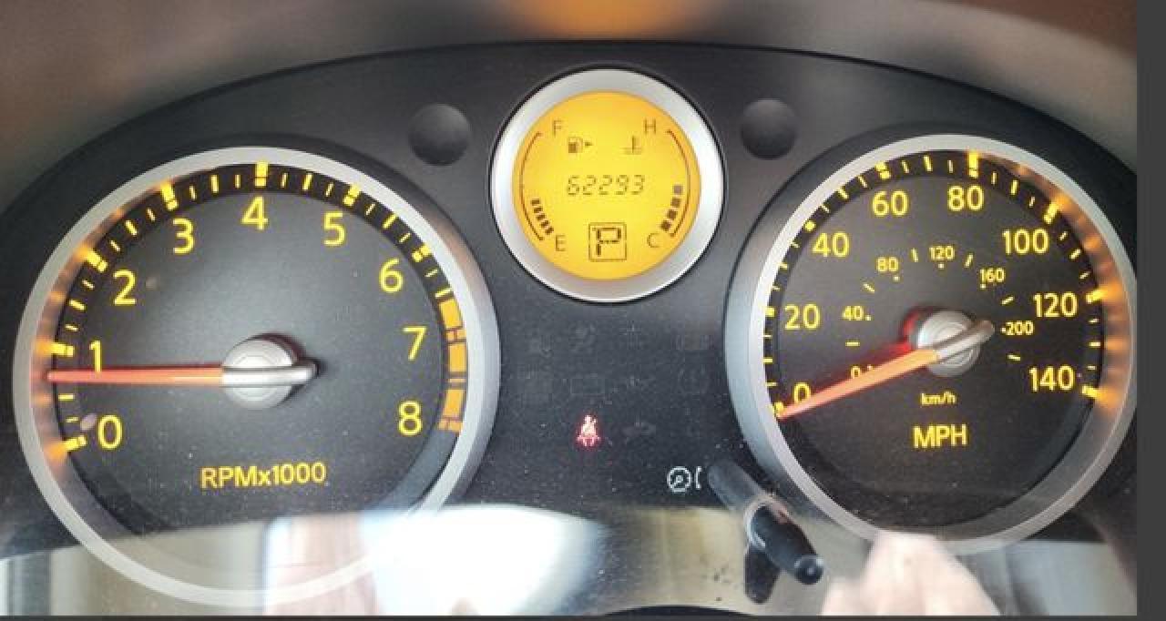 2008 Nissan Sentra 2.0 - Фото 7