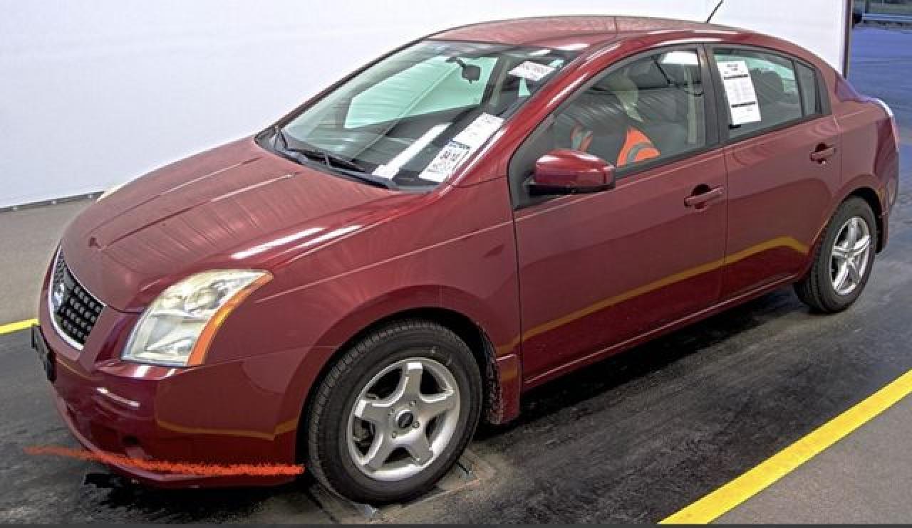 2008 Nissan Sentra 2.0 - Фото 5