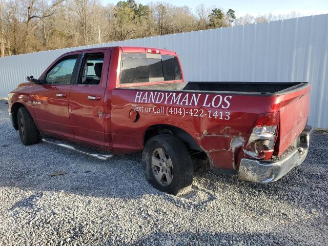 2010 Dodge Ram 1500 - Фото 2