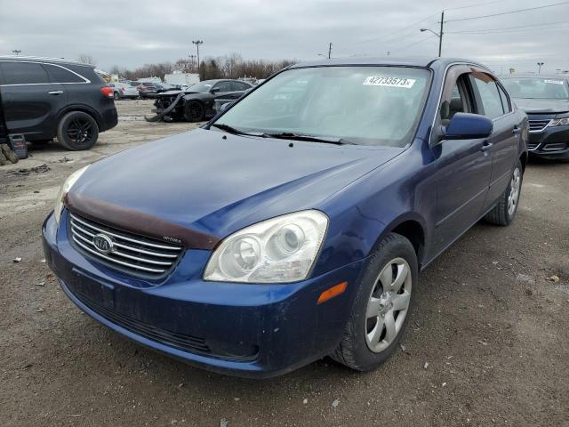 2007 Kia Optima Lx