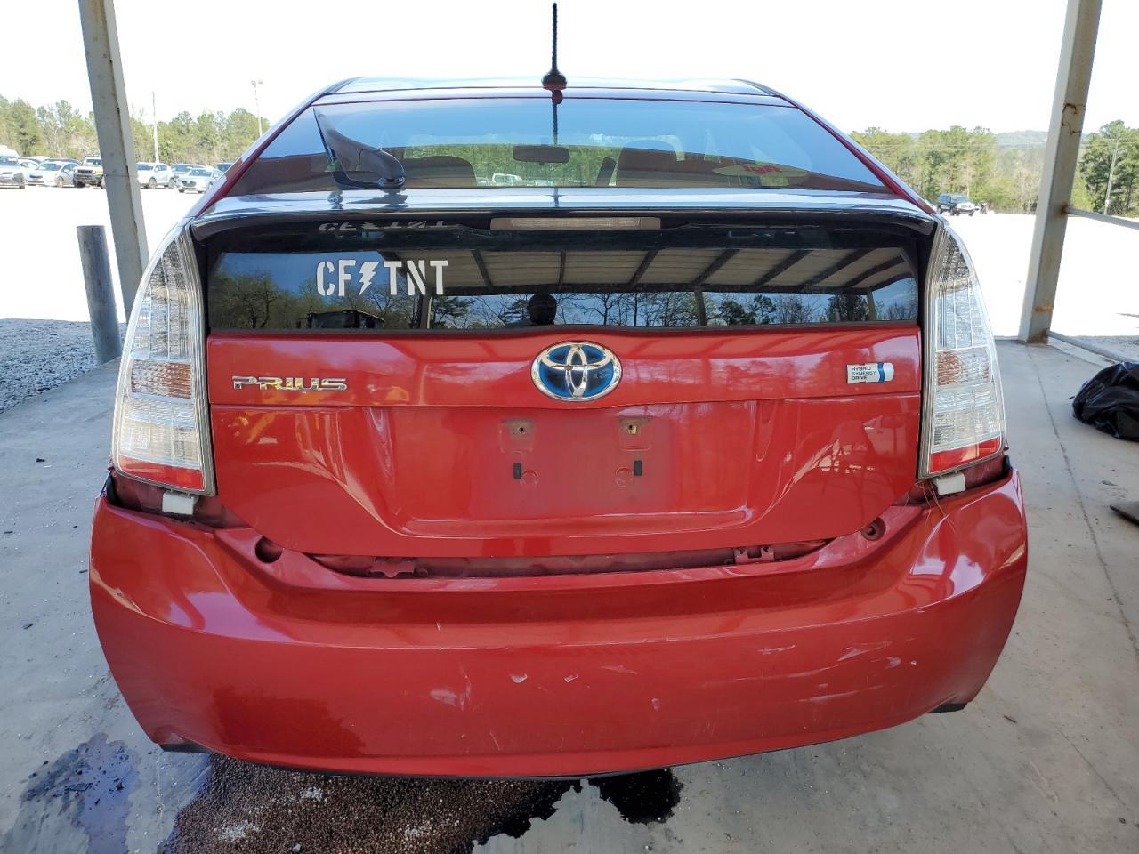 2011 Toyota Prius - Фото 6