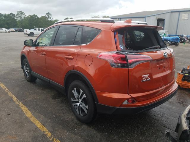 2016 Toyota Rav4 Le - Фото 3