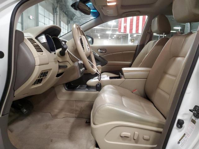 2014 Nissan Murano S - Фото 7