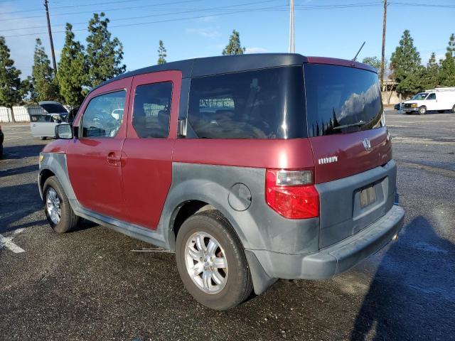 2006 Honda Element Ex - Фото 2