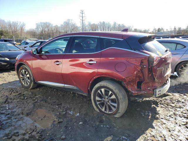 2017 Nissan Murano S - Фото 2