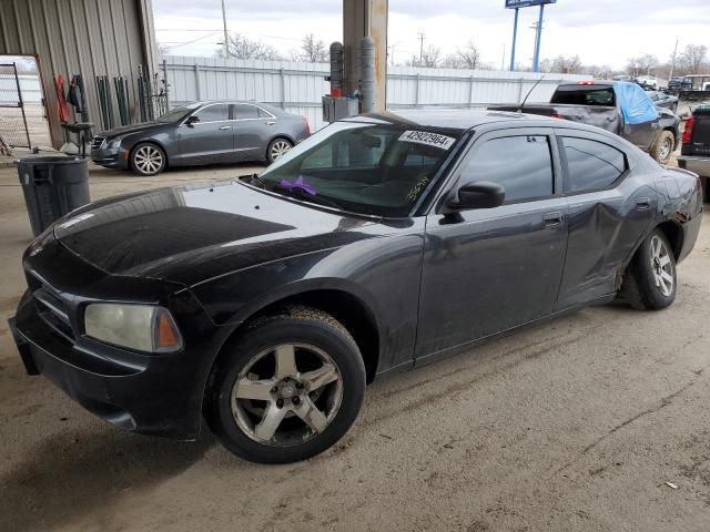 2008 Dodge Charger