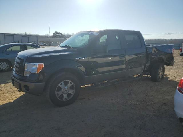 2009 Ford F150 Supercrew