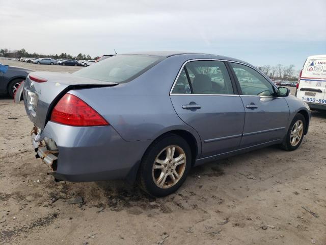 2007 Honda Accord Se - Фото 3