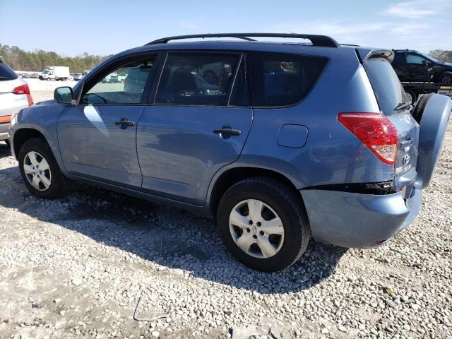 2008 Toyota Rav4 - Фото 2