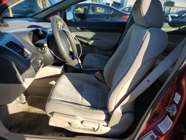 2009 Honda Civic Lx - Фото 7
