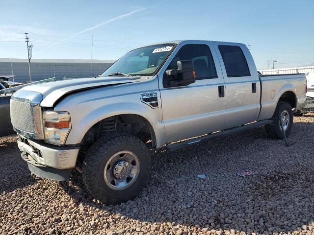 2010 Ford F250 Super Duty