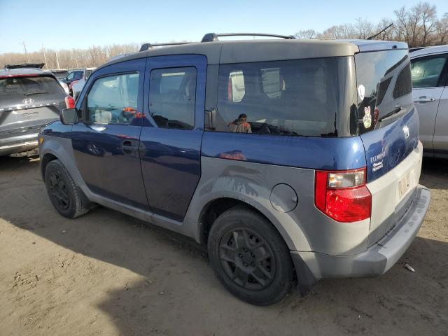 2003 Honda Element Dx - Фото 2