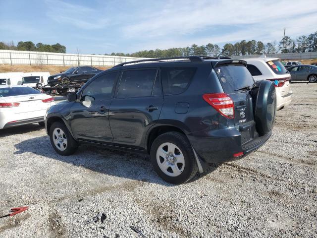 2011 Toyota Rav4 - Фото 2