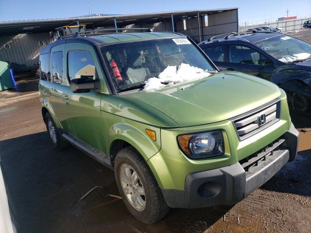 2007 Honda Element Ex - Фото 4