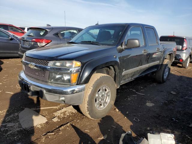 2008 Chevrolet Colorado