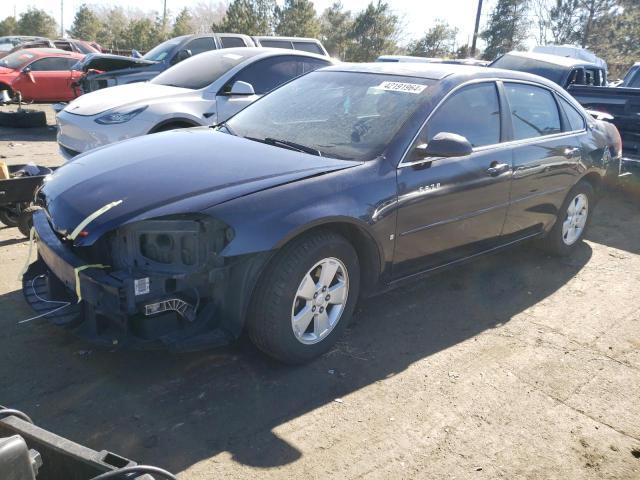 2008 Chevrolet Impala Lt