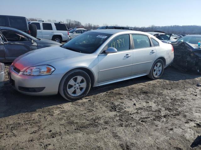 2010 Chevrolet Impala Lt