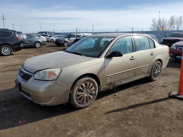 2007 Chevrolet Malibu Ls