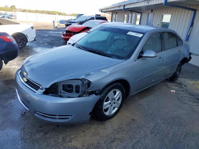 2007 Chevrolet Impala Ls