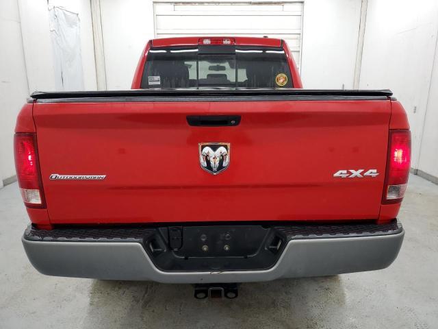 2012 Dodge Ram 1500 Slt - Фото 6