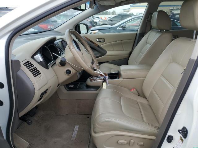 2014 Nissan Murano S - Фото 7