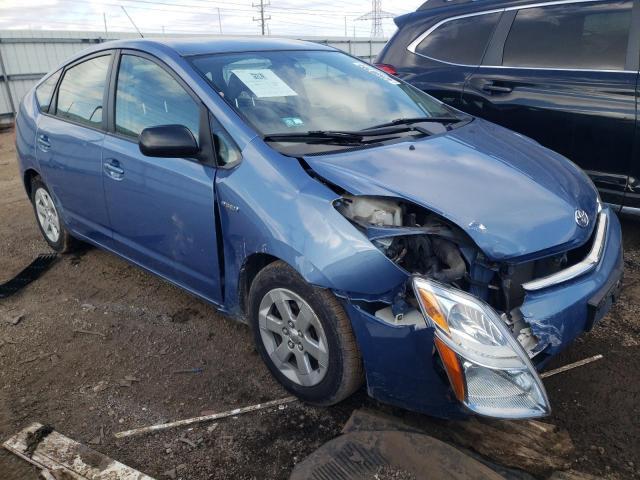 2008 Toyota Prius - Фото 4