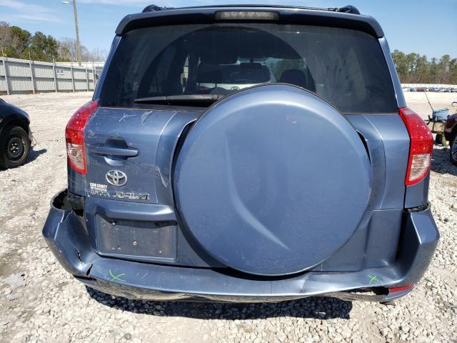 2008 Toyota Rav4 - Фото 6