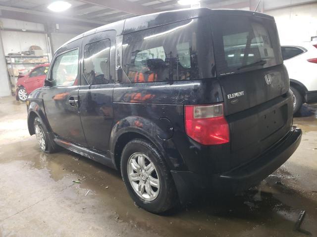 2006 Honda Element Ex - Фото 2