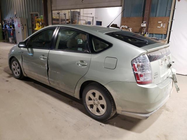 2008 Toyota Prius - Фото 2