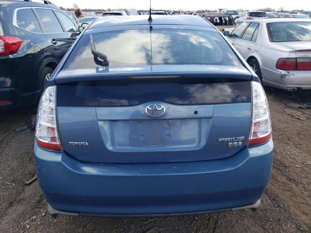 2008 Toyota Prius - Фото 6