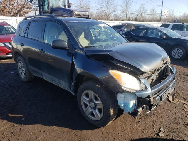 2012 Toyota Rav4 - Фото 4