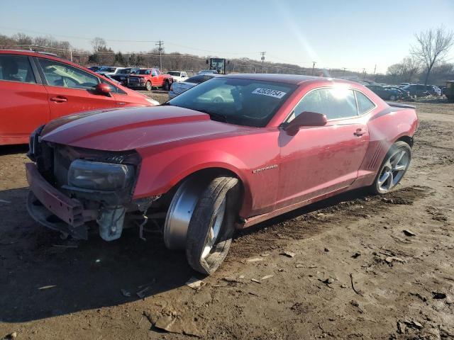 2014 Chevrolet Camaro Lt