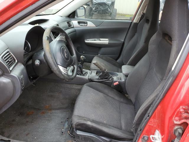 2008 Subaru Impreza Wrx Premium - Фото 7