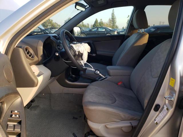 2011 Toyota Rav4 - Фото 7