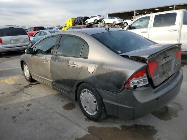 2007 Honda Civic Hybrid - Фото 2