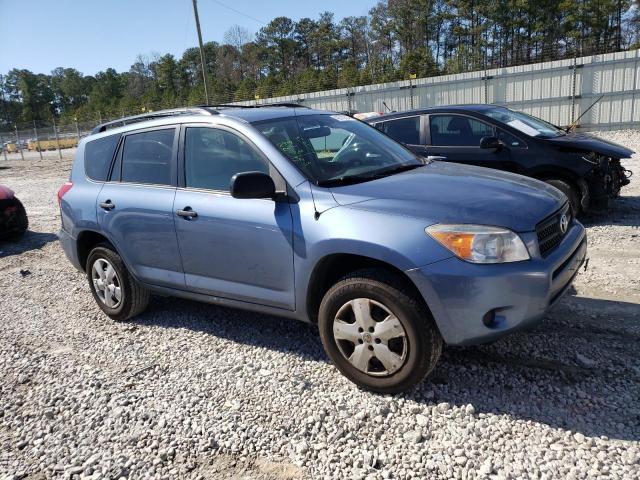 2008 Toyota Rav4 - Фото 4