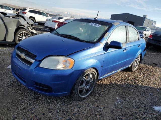 2009 Chevrolet Aveo Ls