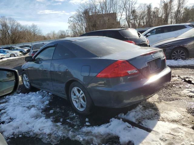 2007 Honda Accord Lx - Фото 2
