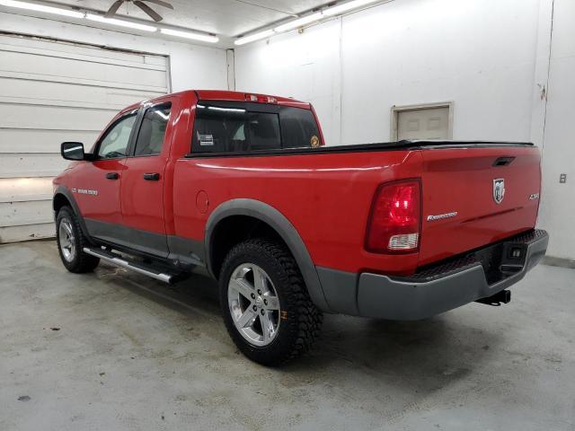 2012 Dodge Ram 1500 Slt - Фото 2