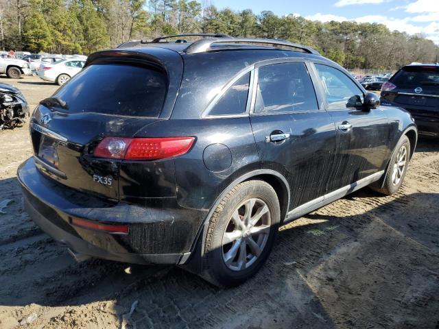 2008 Infiniti Fx35 - Фото 3