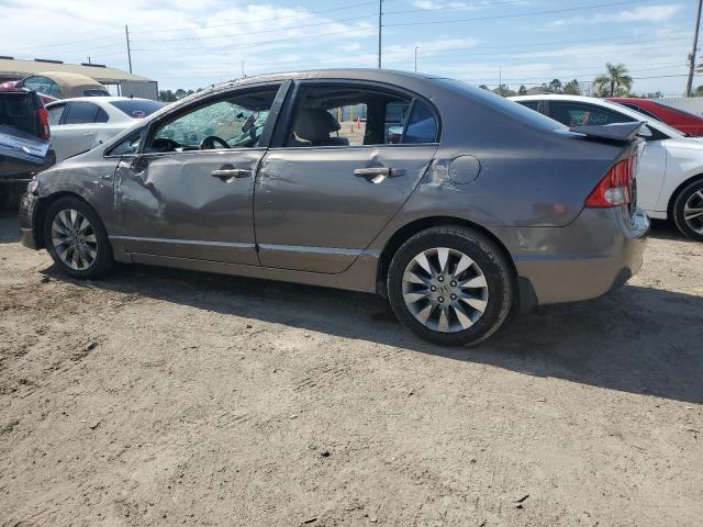 2011 Honda Civic Exl - Фото 2