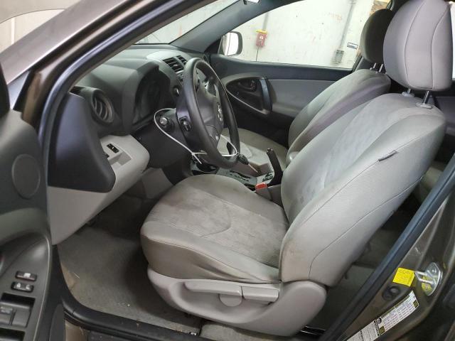 2011 Toyota Rav4 - Фото 7